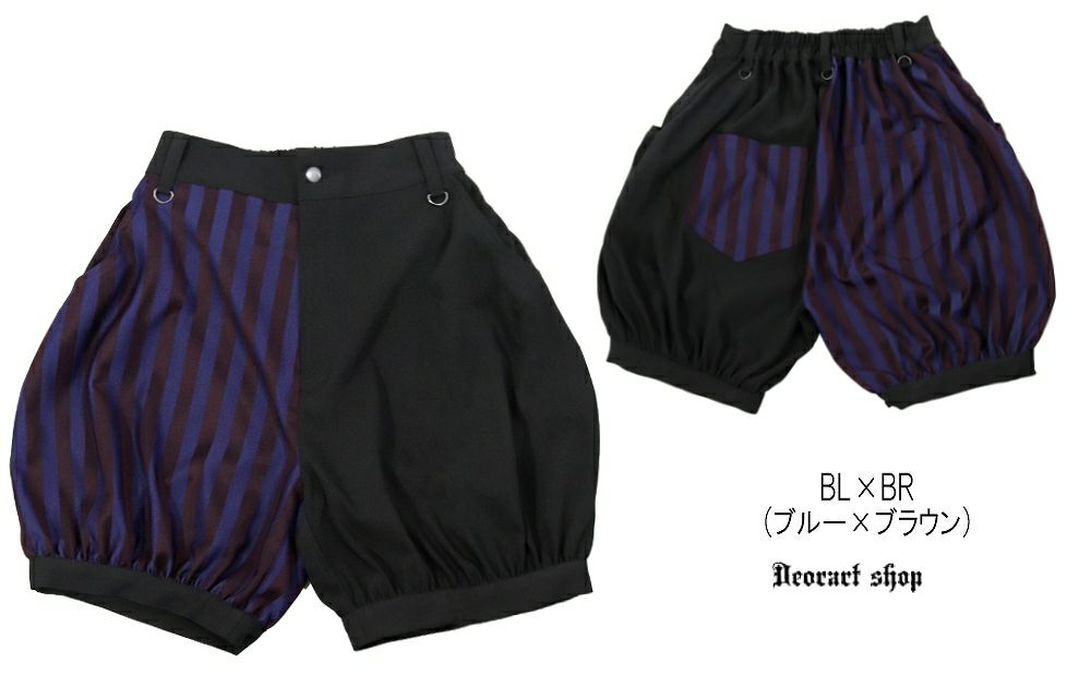 Deorart,ディオラート,V系,ストライプ,ホラー,地雷系,執事風ギャルソン,マント,王子,カボチャパンツ,ドロワーズ,バルーンショートパンツ,ショートパンツ,中世,セットアップ,V系,ヴィジュアル系,コーデ,ホスト,コンカフェ,ライブ,ファッション,ダンス衣装,メンズ,レディス,男装