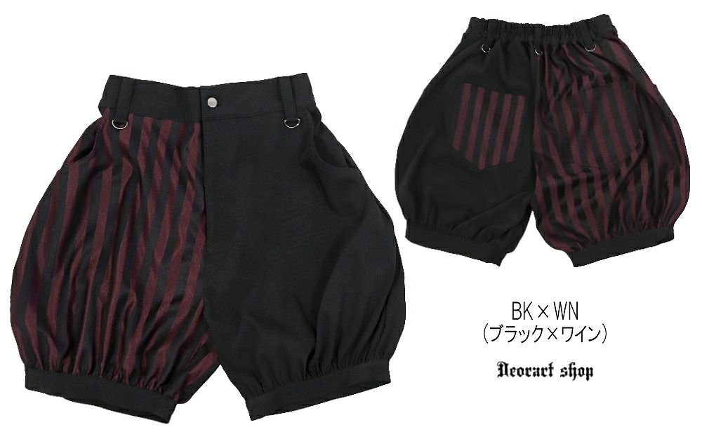 Deorart,ディオラート,V系,ストライプ,ホラー,地雷系,執事風ギャルソン,マント,王子,カボチャパンツ,ドロワーズ,バルーンショートパンツ,ショートパンツ,中世,セットアップ,V系,ヴィジュアル系,コーデ,ホスト,コンカフェ,ライブ,ファッション,ダンス衣装,メンズ,レディス,男装