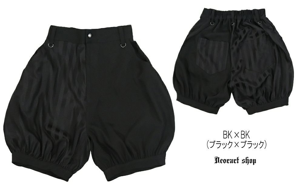 Deorart,ディオラート,V系,ストライプ,ホラー,地雷系,執事風ギャルソン,マント,王子,カボチャパンツ,ドロワーズ,バルーンショートパンツ,ショートパンツ,中世,セットアップ,V系,ヴィジュアル系,コーデ,ホスト,コンカフェ,ライブ,ファッション,ダンス衣装,メンズ,レディス,男装
