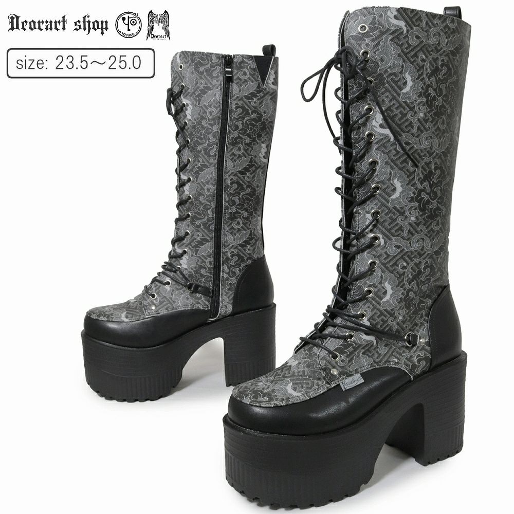 Deorart,ディオラート,靴,厚底,yosuke,中華柄,チャイナ柄,ゴシック,ファッション,ロングブーツ,大きいサイズ,丈夫,歩きやすい,シューズ,通販,原宿系,地雷系,バンギャ,