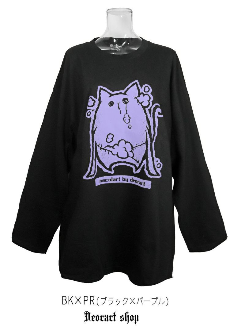 Deorart,ディオラート,necola,necolart,ネコラ,ネコラート,病みかわ,キャラクター,地雷,猫,プリント,イラスト,メンズ,レディス,ビッグT,大きいサイズ,オーバーサイズ,Tシャツ,ロンT,通販,ブランド