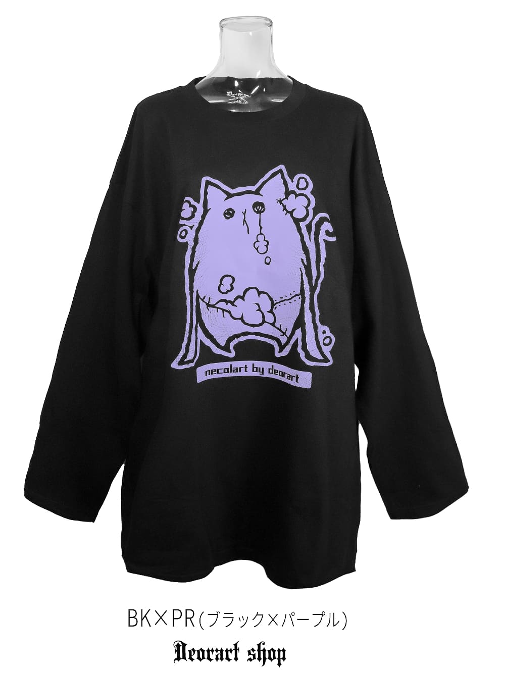 Deorart,ディオラート,necola,necolart,ネコラ,ネコラート,病みかわ,キャラクター,地雷,猫,プリント,イラスト,メンズ,レディス,ビッグT,大きいサイズ,オーバーサイズ,Tシャツ,ロンT,通販,ブランド