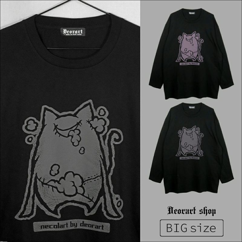 Deorart,ディオラート,necola,necolart,ネコラ,ネコラート,病みかわ,キャラクター,地雷,猫,プリント,イラスト,メンズ,レディス,ビッグT,大きいサイズ,オーバーサイズ,Tシャツ,ロンT,通販,ブランド