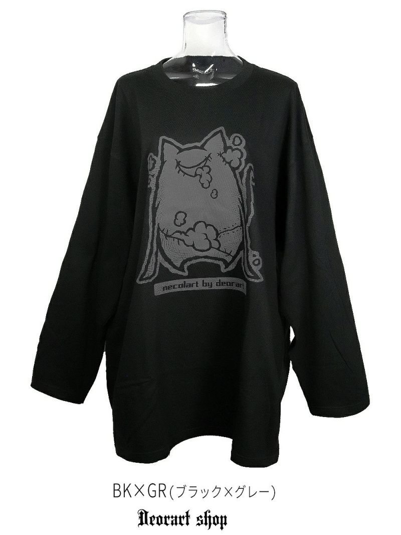 Deorart,ディオラート,necola,necolart,ネコラ,ネコラート,病みかわ,キャラクター,地雷,猫,プリント,イラスト,メンズ,レディス,ビッグT,大きいサイズ,オーバーサイズ,Tシャツ,ロンT,通販,ブランド