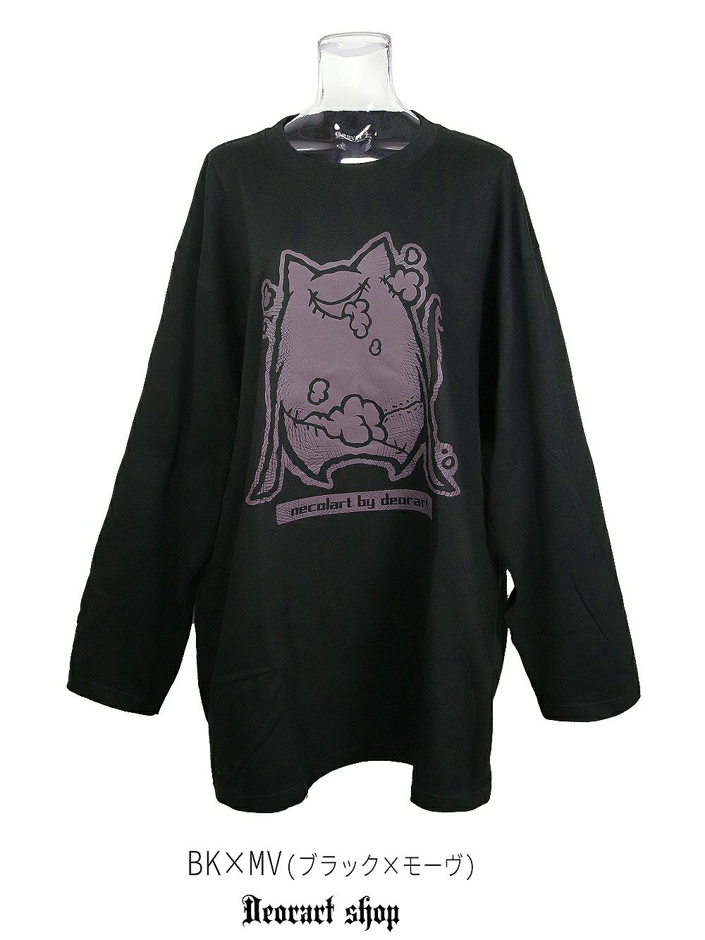 Deorart,ディオラート,necola,necolart,ネコラ,ネコラート,病みかわ,キャラクター,地雷,猫,プリント,イラスト,メンズ,レディス,ビッグT,大きいサイズ,オーバーサイズ,Tシャツ,ロンT,通販,ブランド