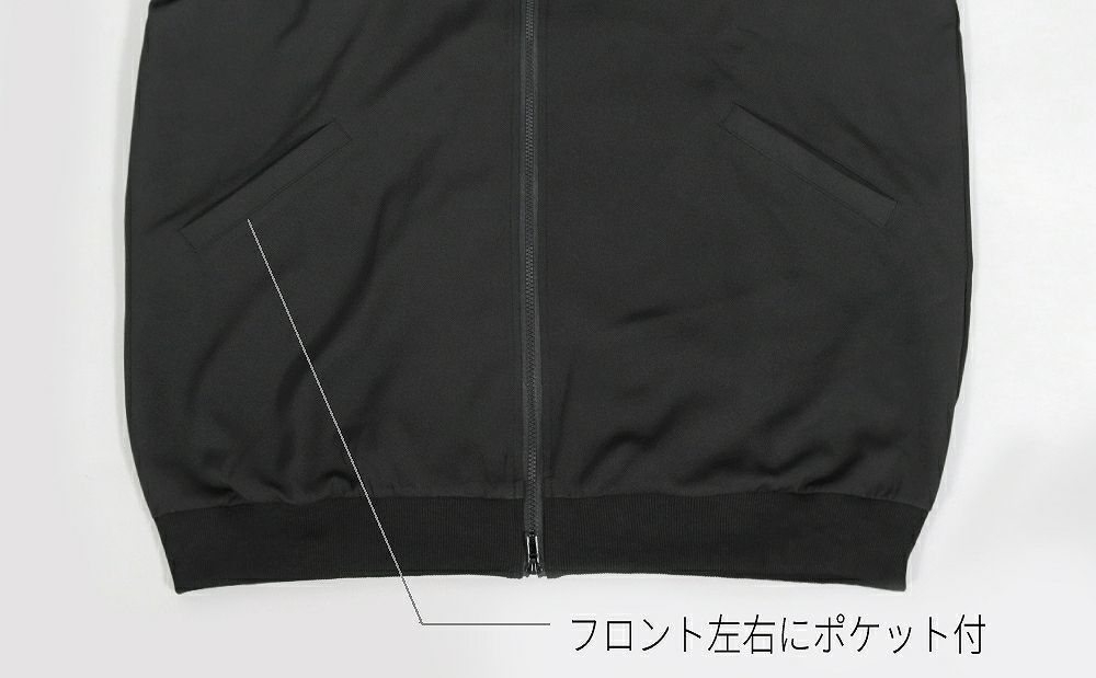 Deorart,ディオラート,地雷系,猫耳,ネコミミ,ケモミミ,パーカー,尻尾,猫柄,サイバー,サイバーパンク,妖怪,和装,ホラー,着物,振袖,闇,漢字,原宿系,ジャージ,V系,emo,punk,rock,harajyuku,メンズ,レディース,オーバーサイズ,大きいサイズ,ゴシック,モード,ファッション,服,通販