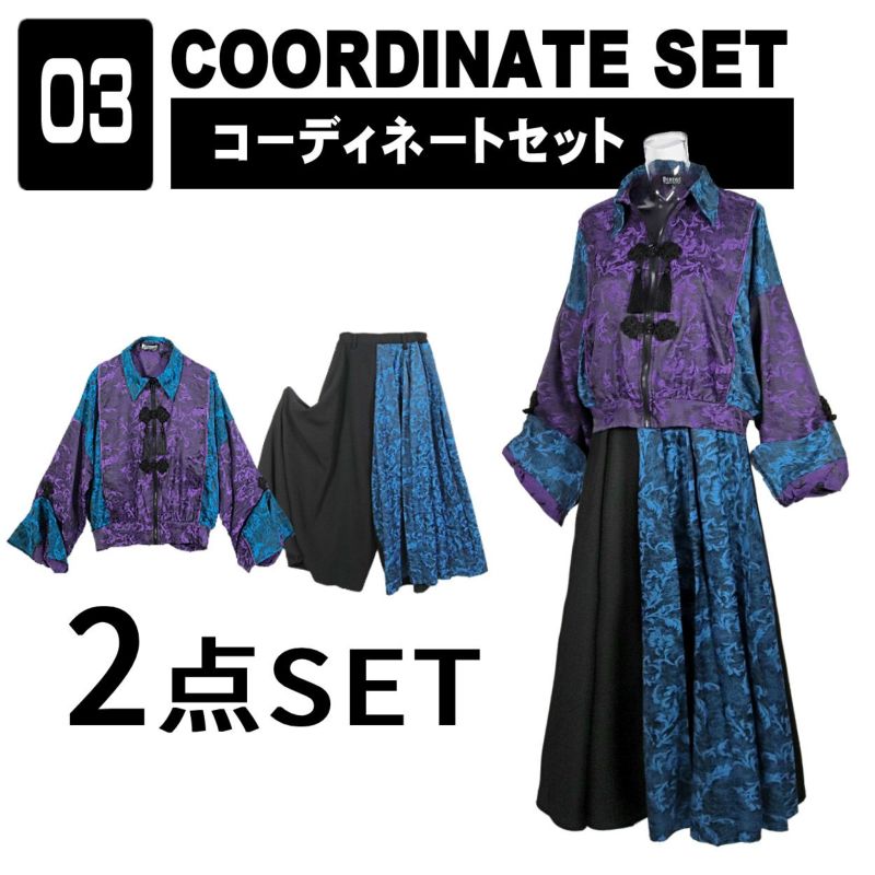 Deorart Shop ディオラートショップ[公式] 新作アイテム一覧