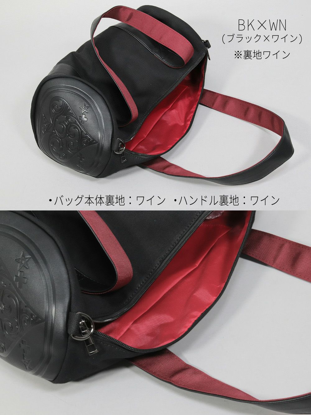Deorart,ディオラート,魔法陣,ゴシック,ゴス,バッグ,ショルダーバッグ,肩掛け,かっこいい,メンズ,レディス,地雷系,悪魔,オカルト,パンクロック,Goth,emo punk,emo rock,bag,japan style,fashion,