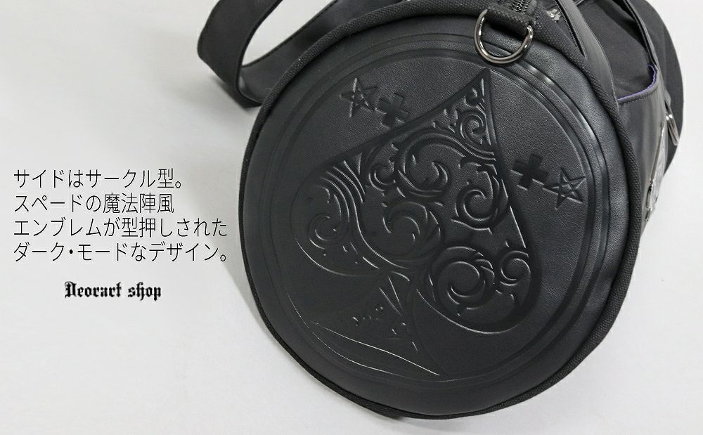 Deorart,ディオラート,魔法陣,ゴシック,ゴス,バッグ,ショルダーバッグ,肩掛け,かっこいい,メンズ,レディス,地雷系,悪魔,オカルト,パンクロック,Goth,emo punk,emo rock,bag,japan style,fashion,