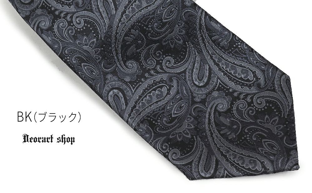 Deorart,ディオラート,ネクタイ,古着風,和柄,チャイナ柄,中華,和風,メンズ,レディス,ゴシックコーデ,マフィア,衣装,コスプレ,通販,