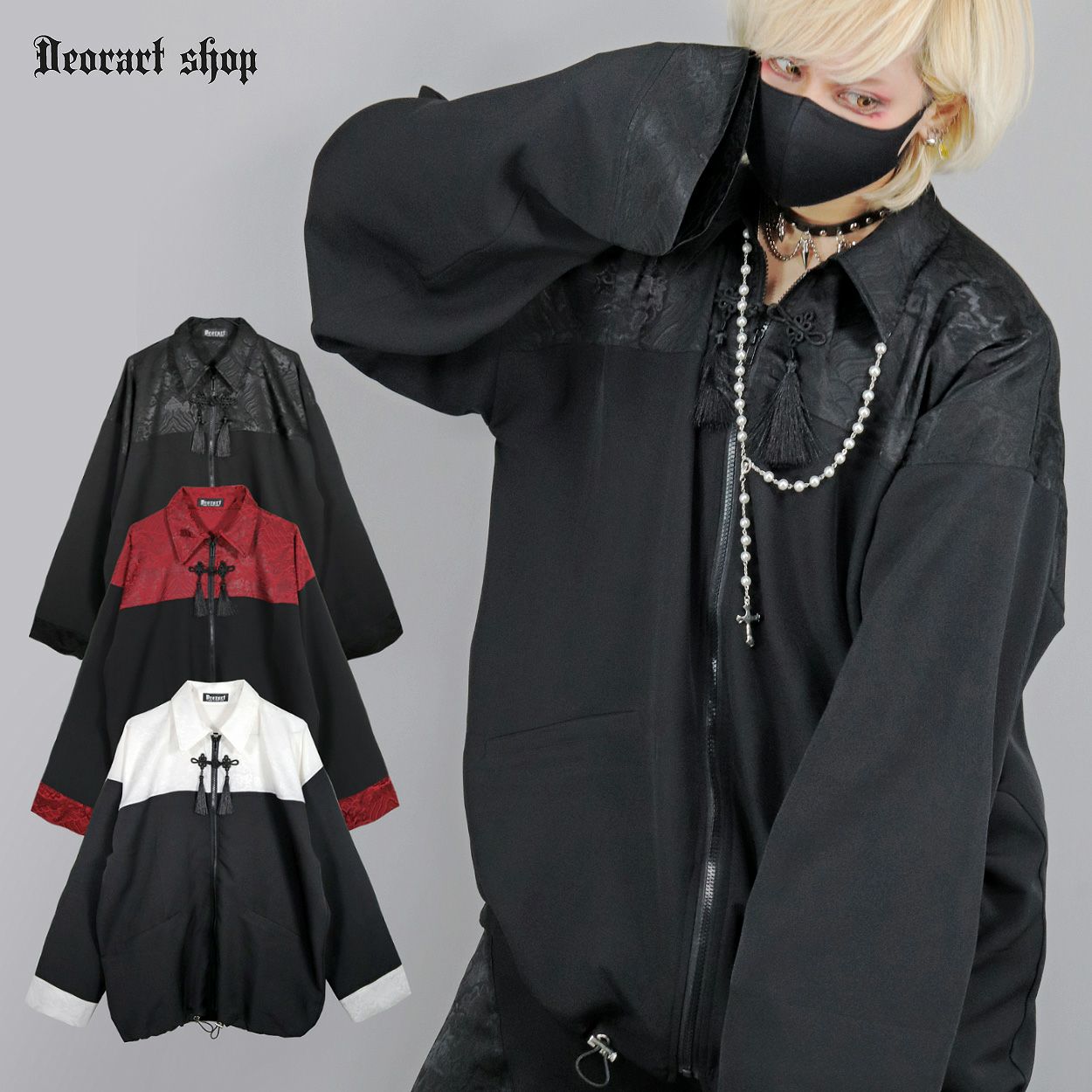 ディオラート　コート　黒×黒 冬の主役アイテム・Deorartのウィンターコート | 黒を楽しむダーク系