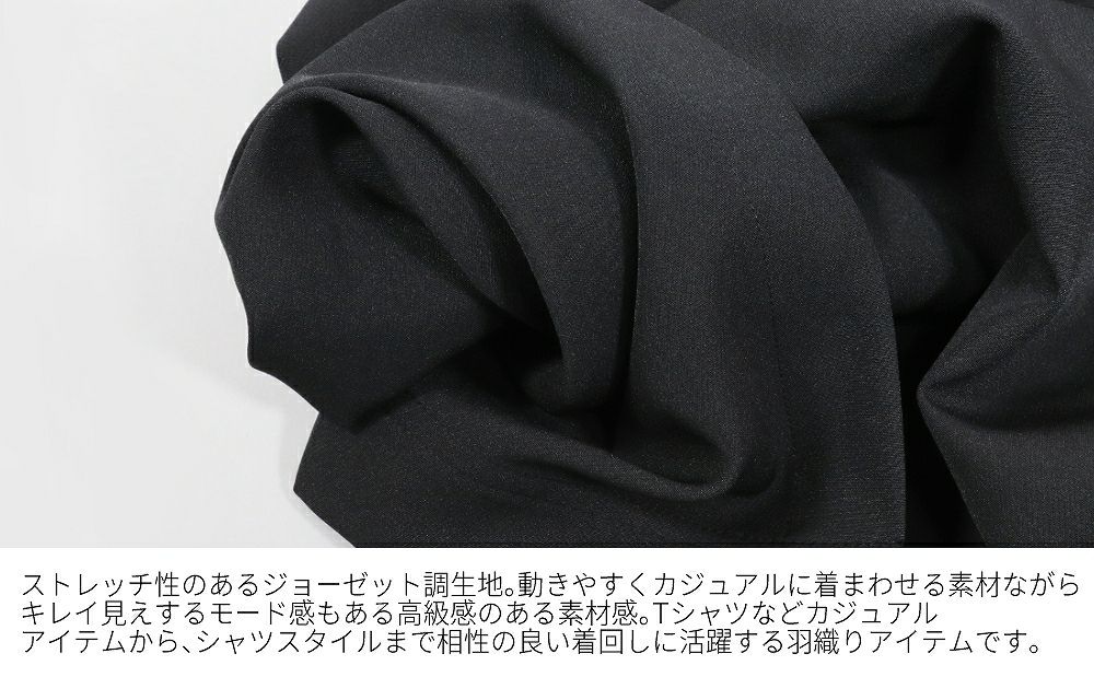 Deorart,ディオラート,モード,ゴシック,ジャケット,カーディガン,ジャージ,オーバーサイズ,メンズ,レディス,20代,30代40代,V系,モード,バンギャ,ヴィジュアル系,地雷系,大きいサイズ,ブランド,,通販,Vkei,anime,goth,emo,fashion,japan,kimono,Jrock
