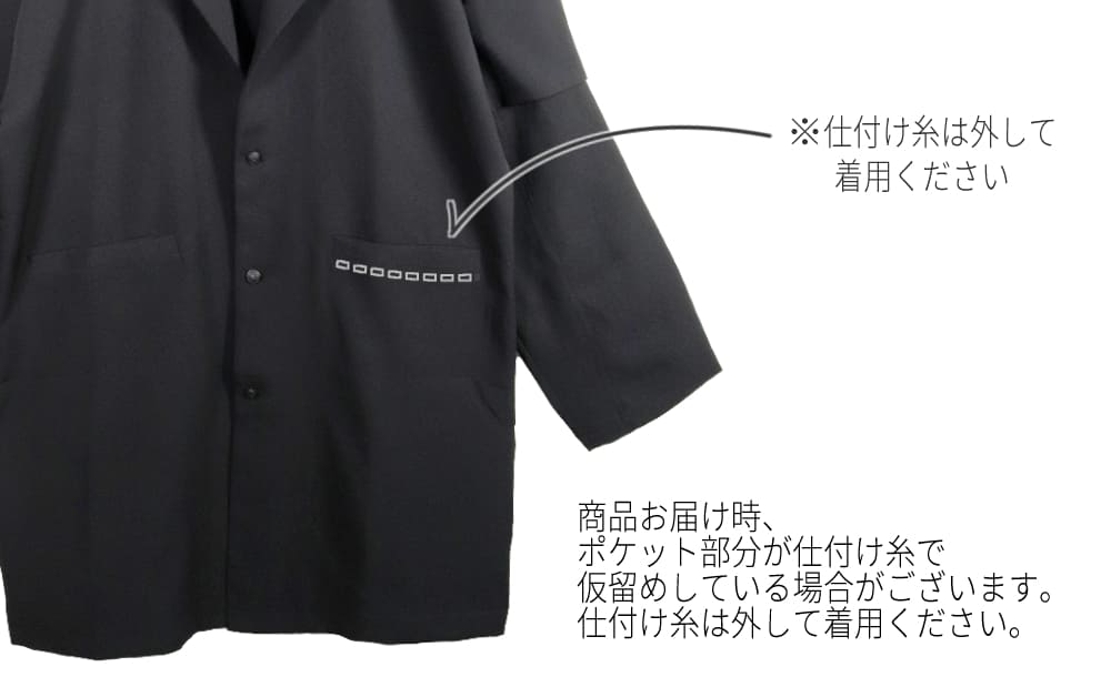 Deorart,ディオラート,モード,ゴシック,ジャケット,カーディガン,ジャージ,オーバーサイズ,メンズ,レディス,20代,30代40代,V系,モード,バンギャ,ヴィジュアル系,地雷系,大きいサイズ,ブランド,,通販,Vkei,anime,goth,emo,fashion,japan,kimono,Jrock